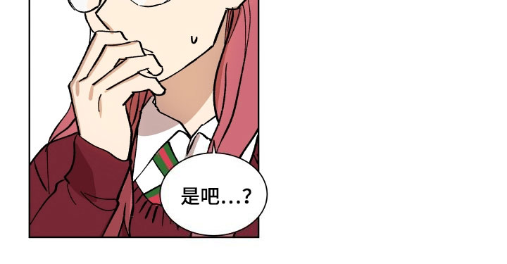 第1章：拒绝11