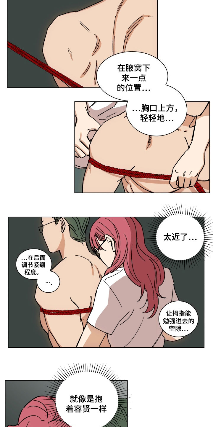 第10章：学习6