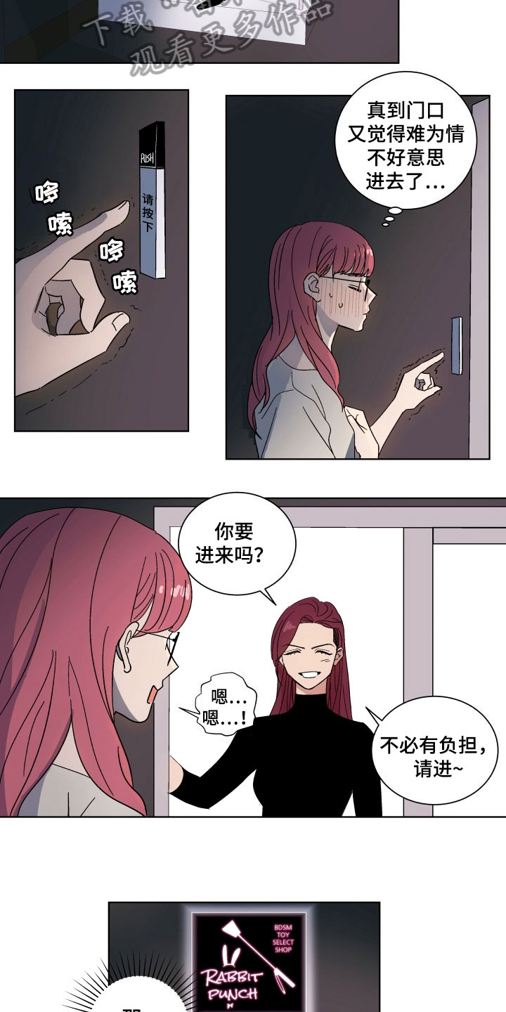 第4章：查询10