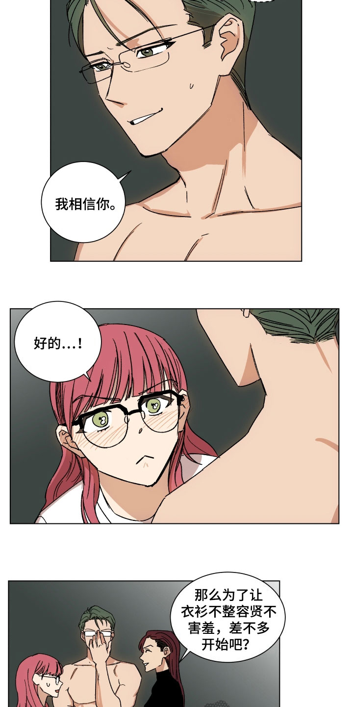 第10章：学习3
