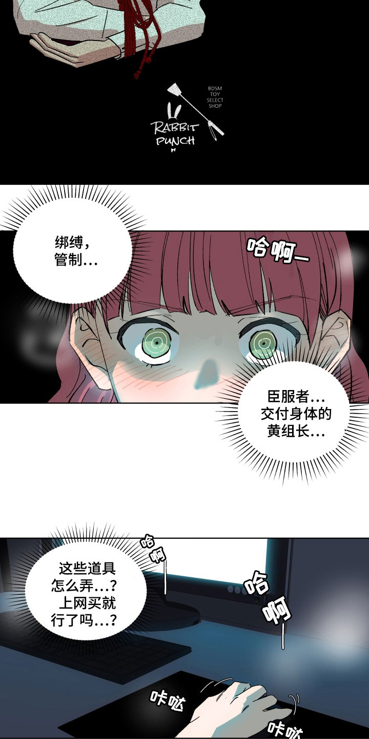 第4章：查询8