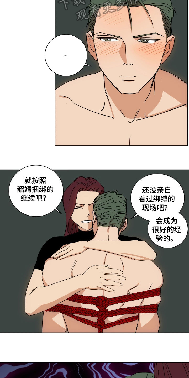 第10章：学习10