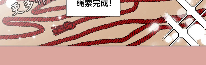 第6章：教导11
