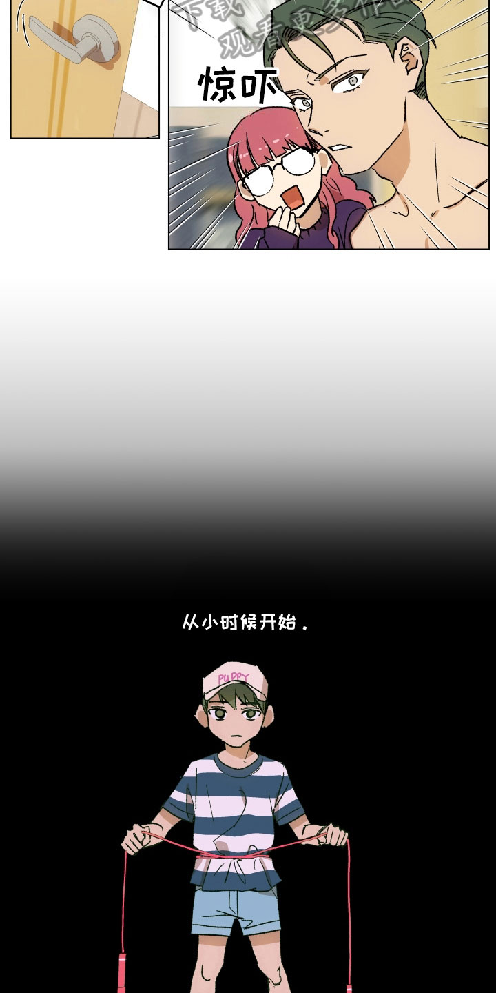 第7章：请求11