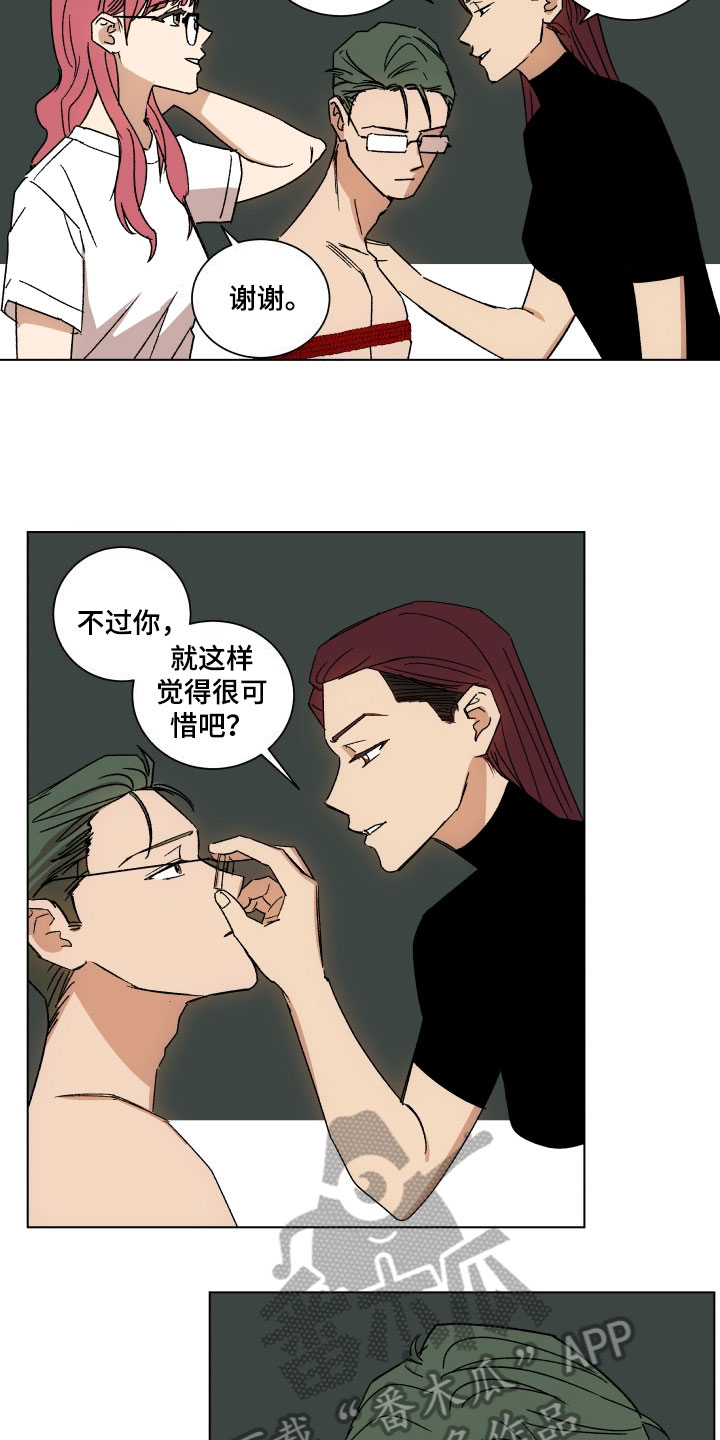 第10章：学习9