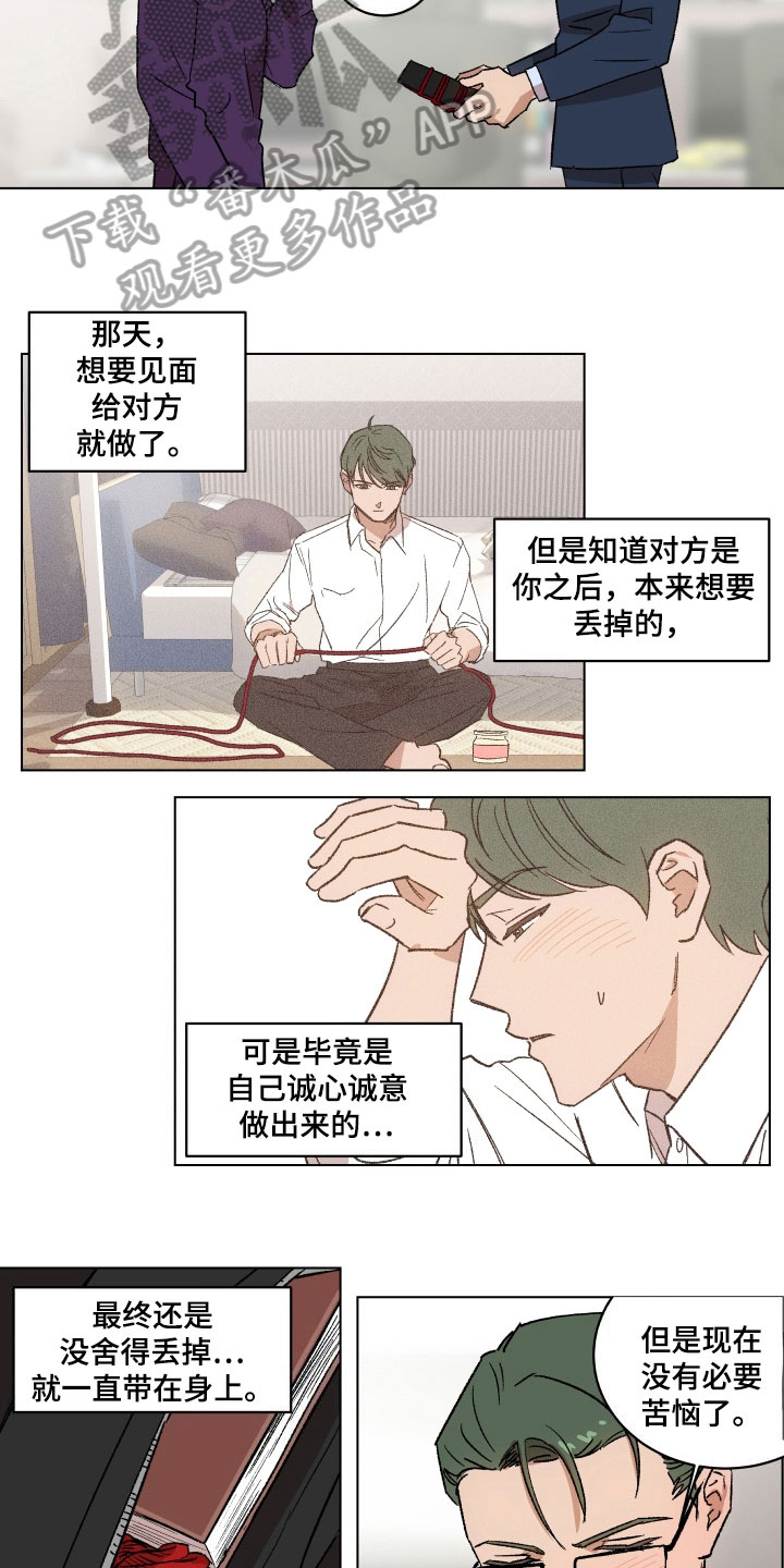 第7章：请求5