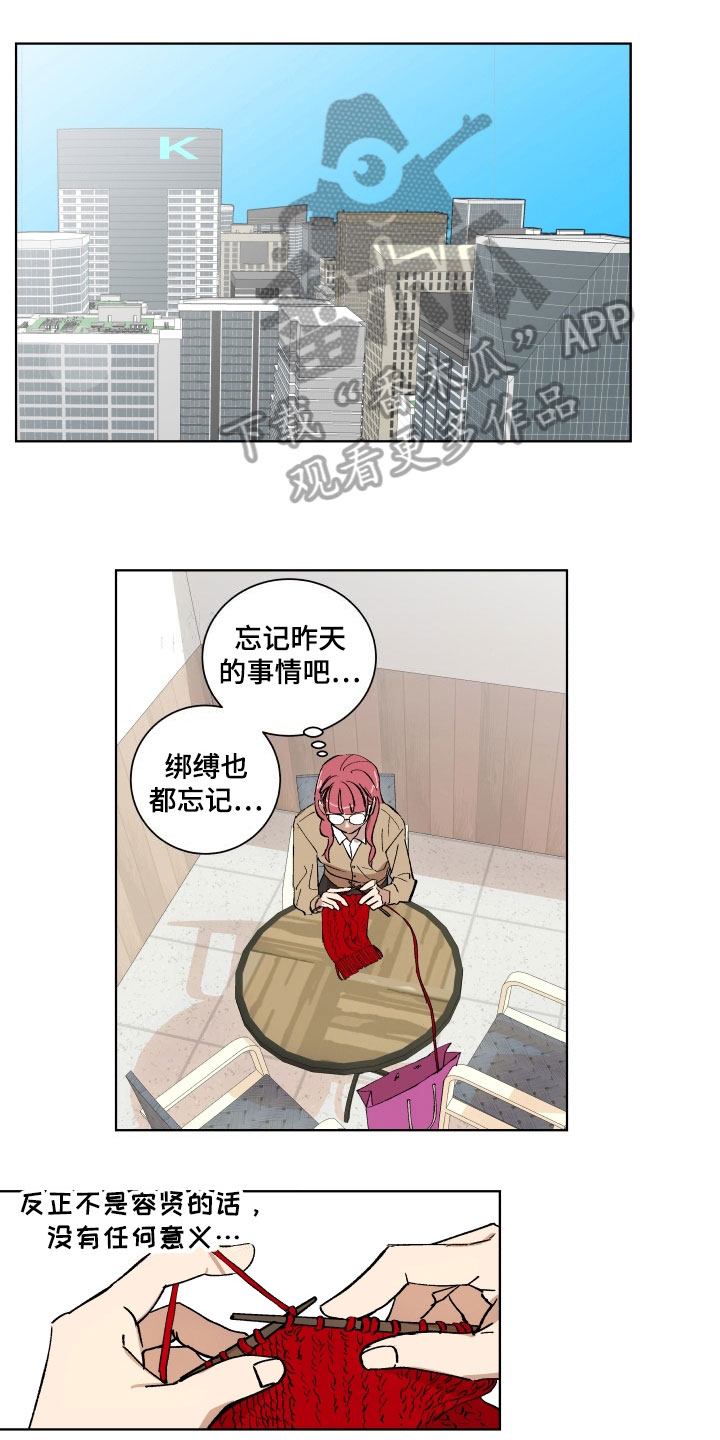 第4章：查询0