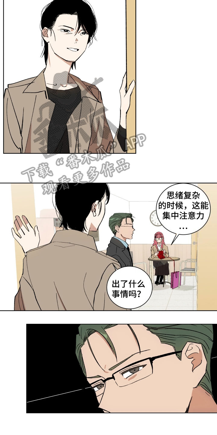 第4章：查询4