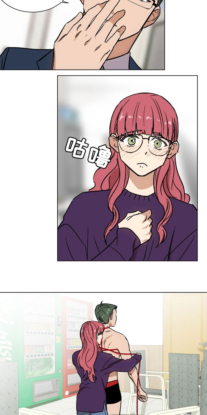 第7章：请求8