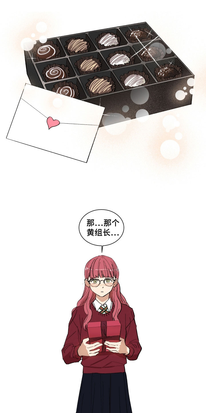 第1章：拒绝5