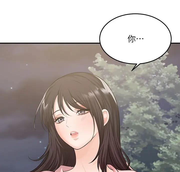 第5话27
