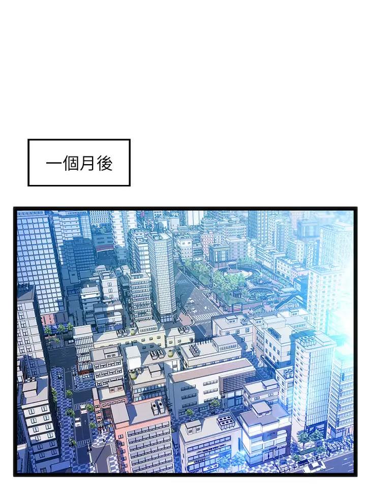 第21话0