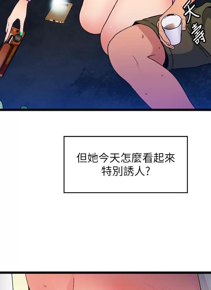 第16话7