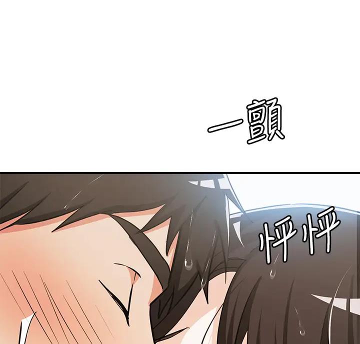 第10话67