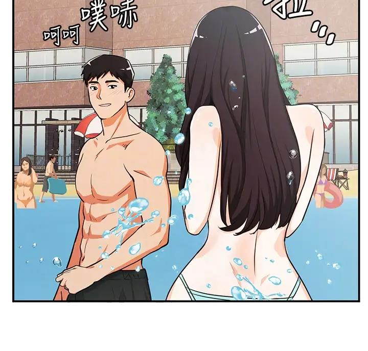 第10话45