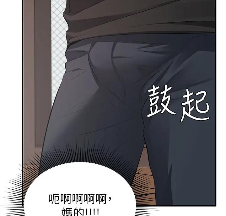 第6话27