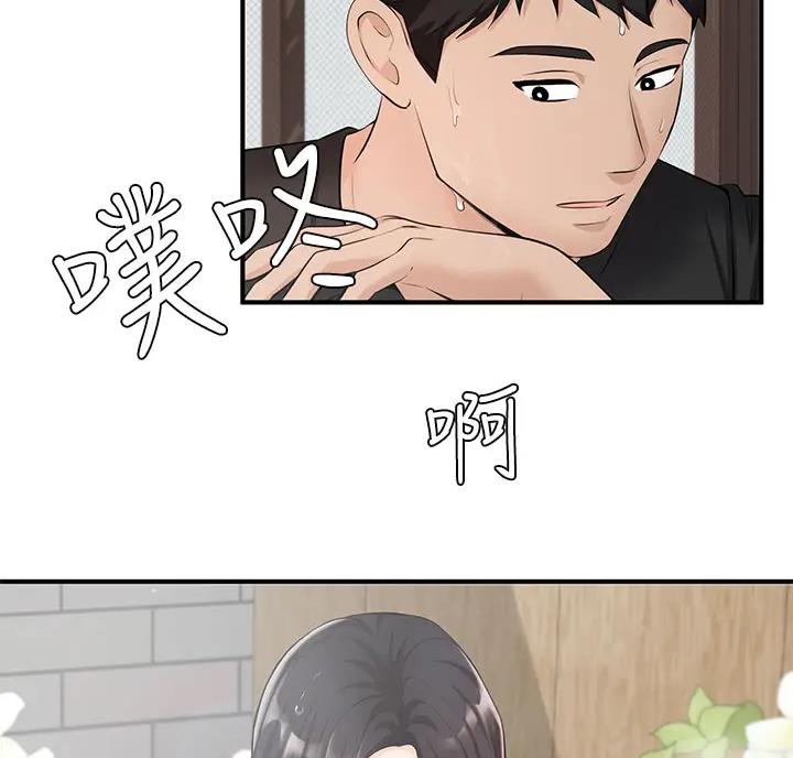 第6话21