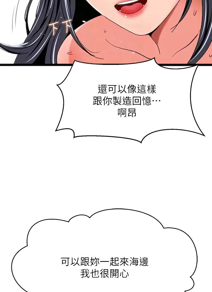 第18话15