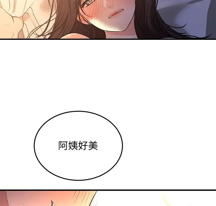 第9话6