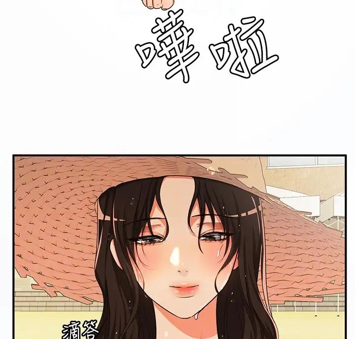第10话15