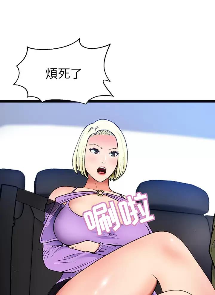 第13话21