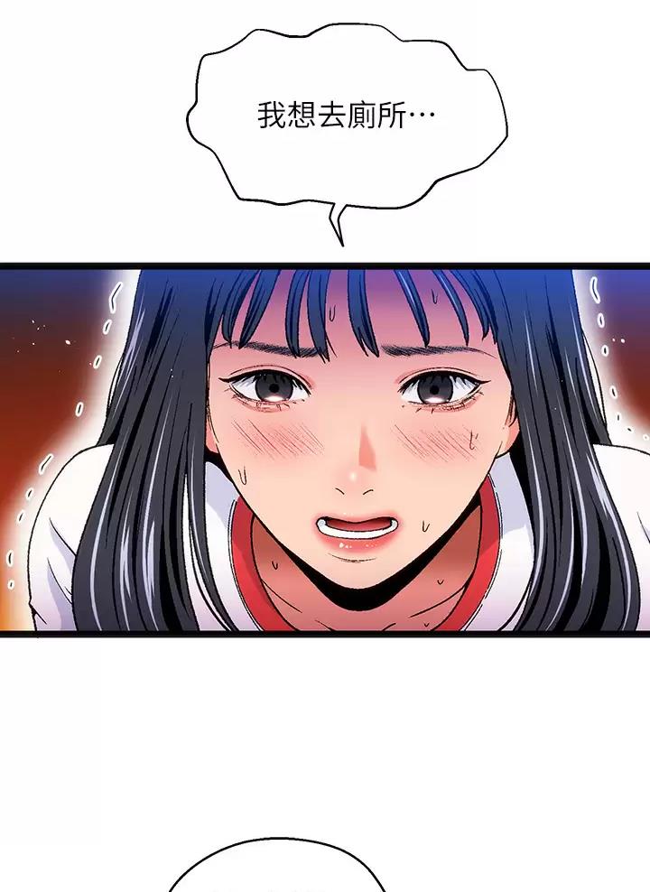 第16话20