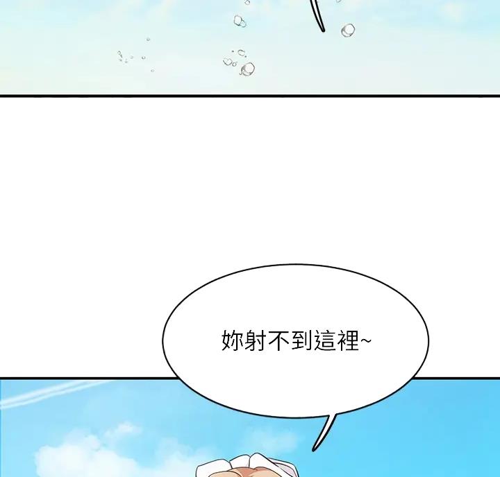 第10话20