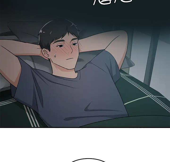 第7话23
