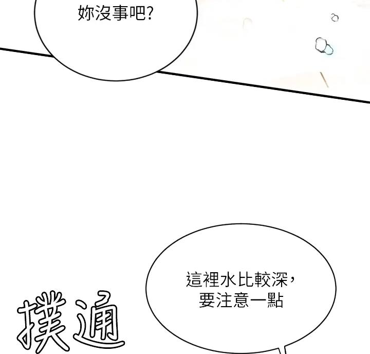 第10话28