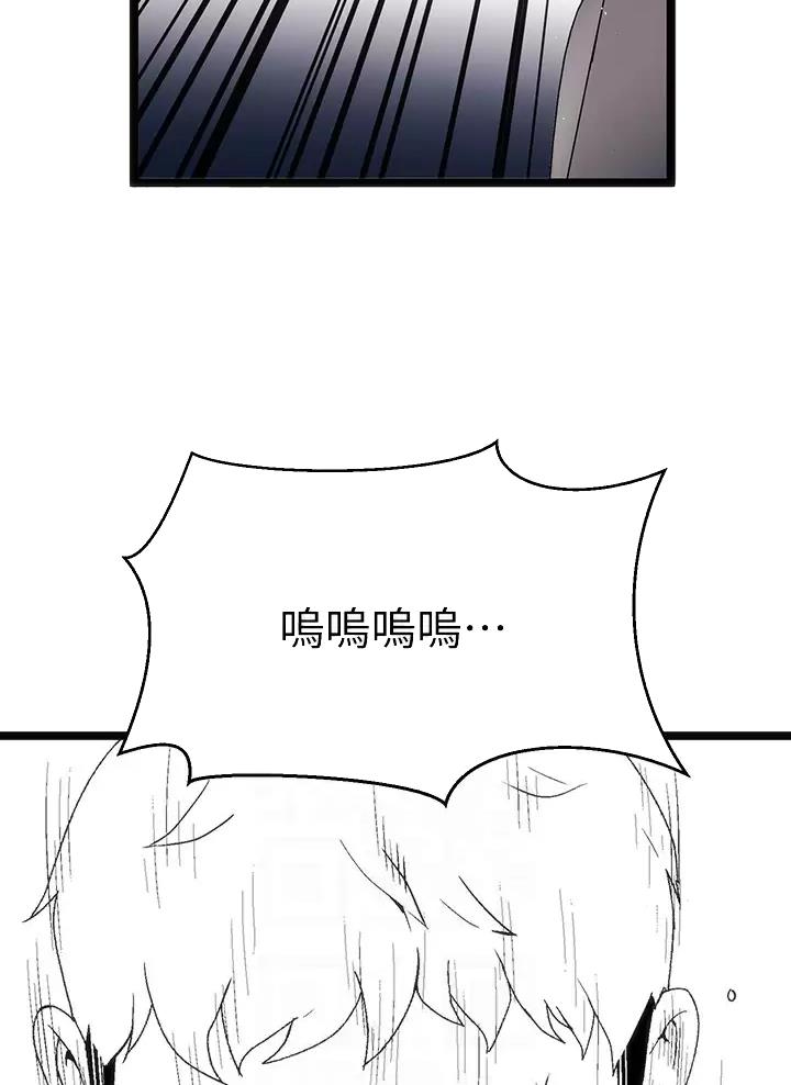 第20话19