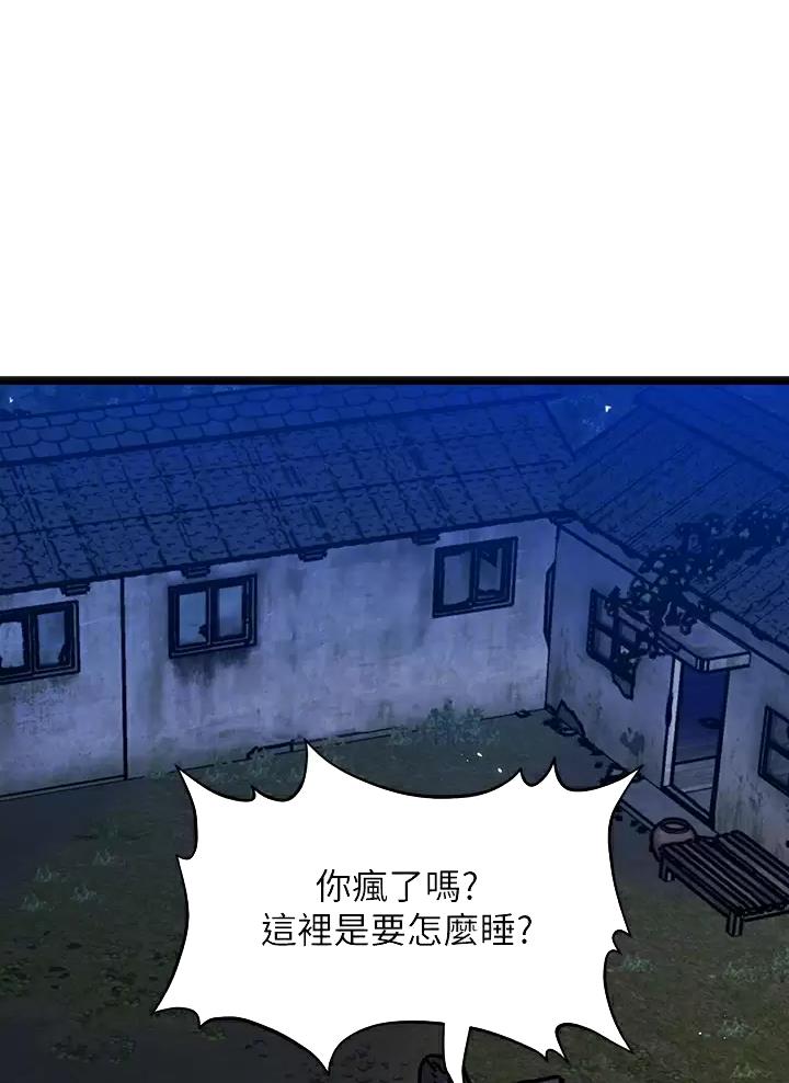 第15话0
