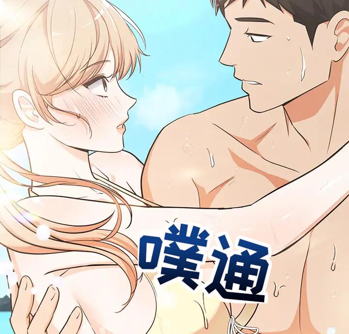第10话26