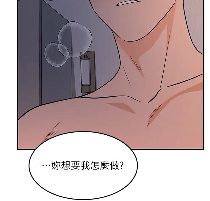第8话25