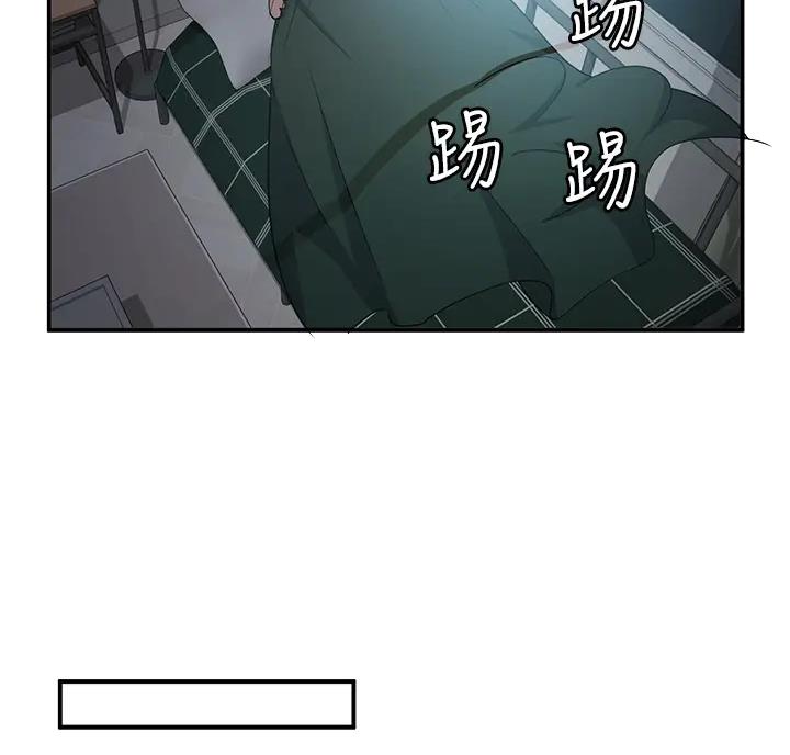 第7话25
