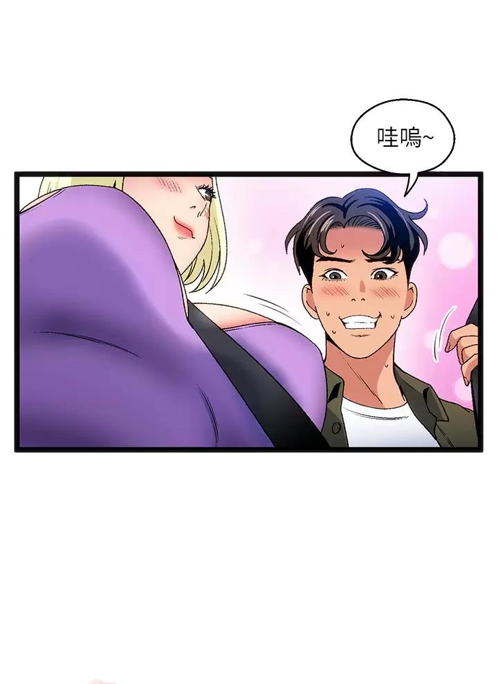 第13话33