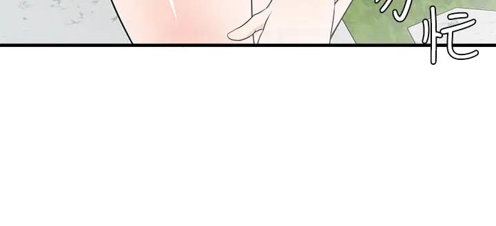 第5话51
