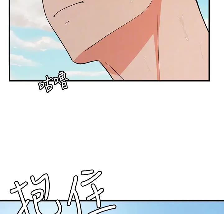 第10话61