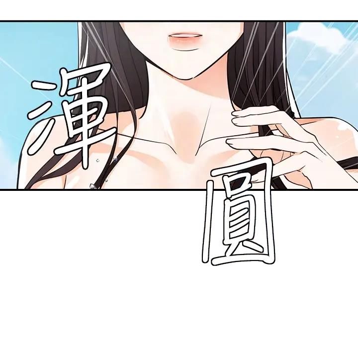 第10话46