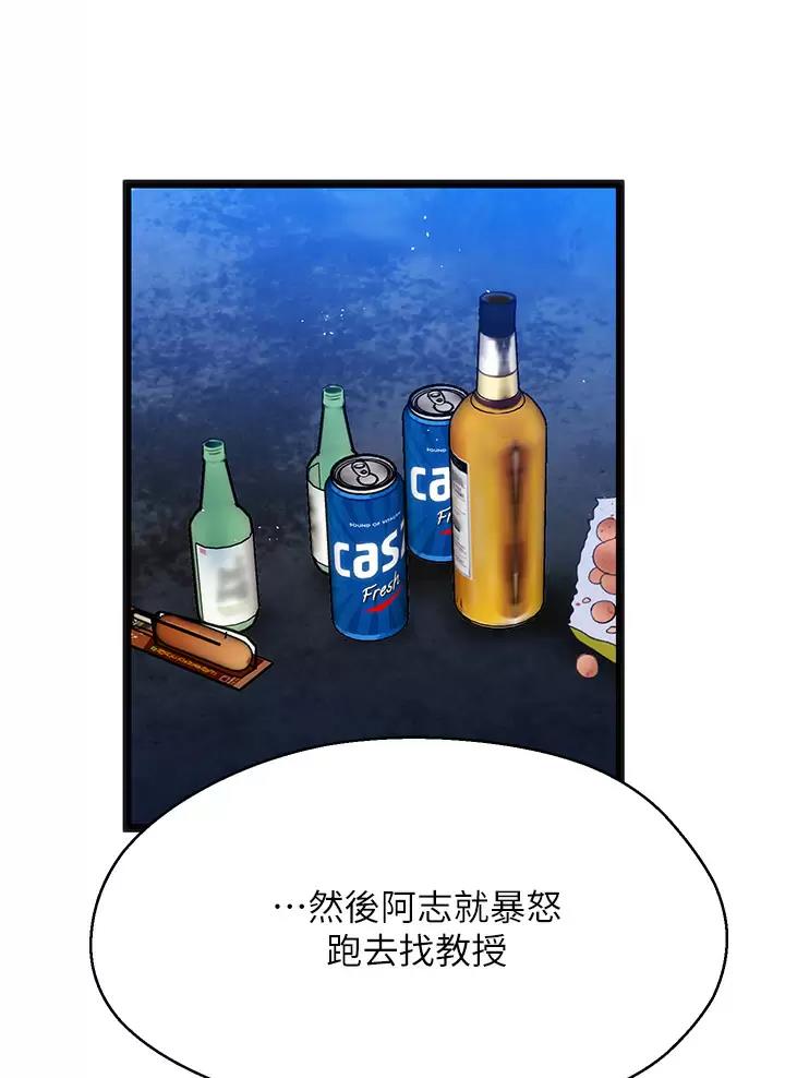 第16话1