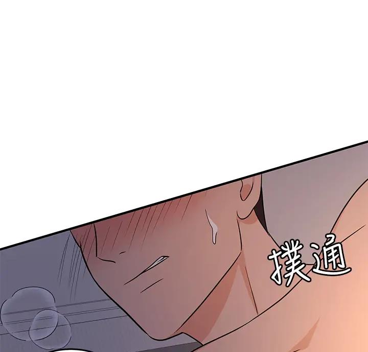 第8话34