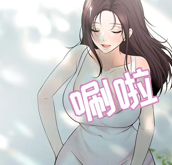 第6话7