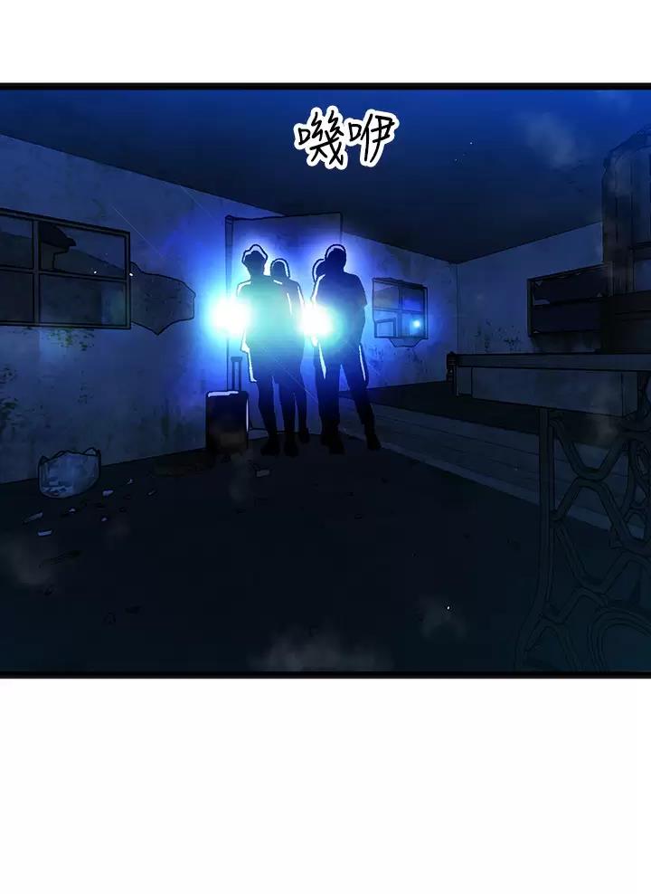 第15话22