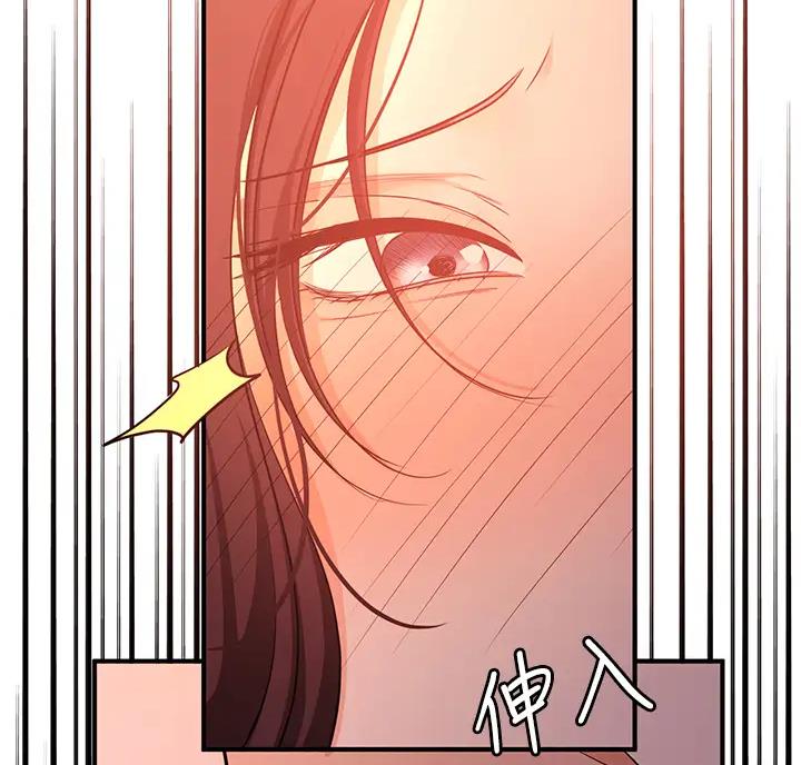 第8话12