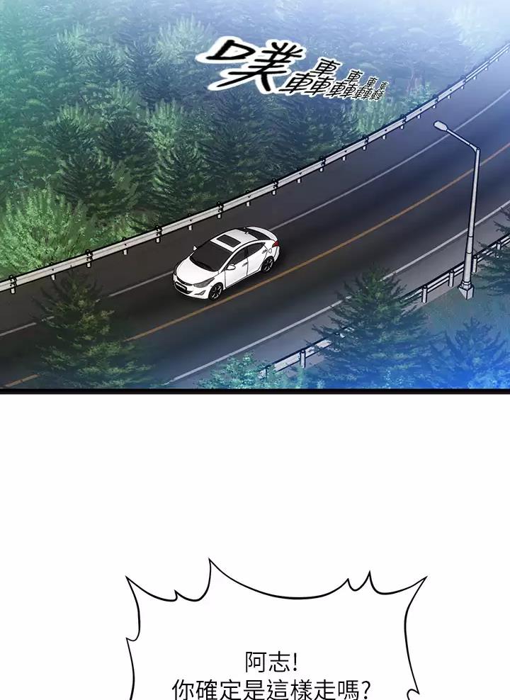 第13话16