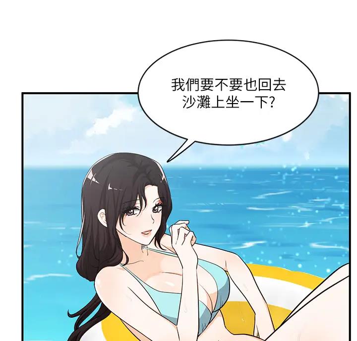 第10话40