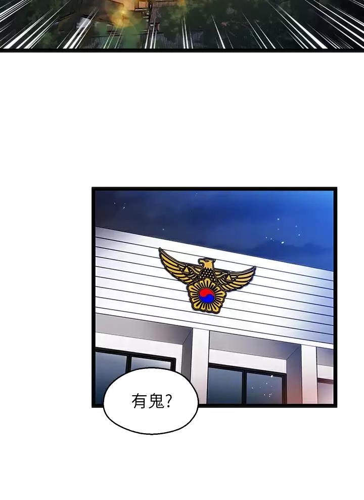 第20话27