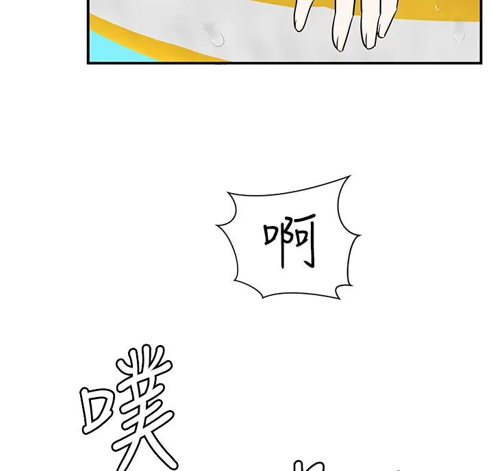第10话42