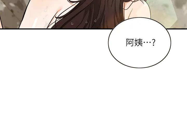 第10话82