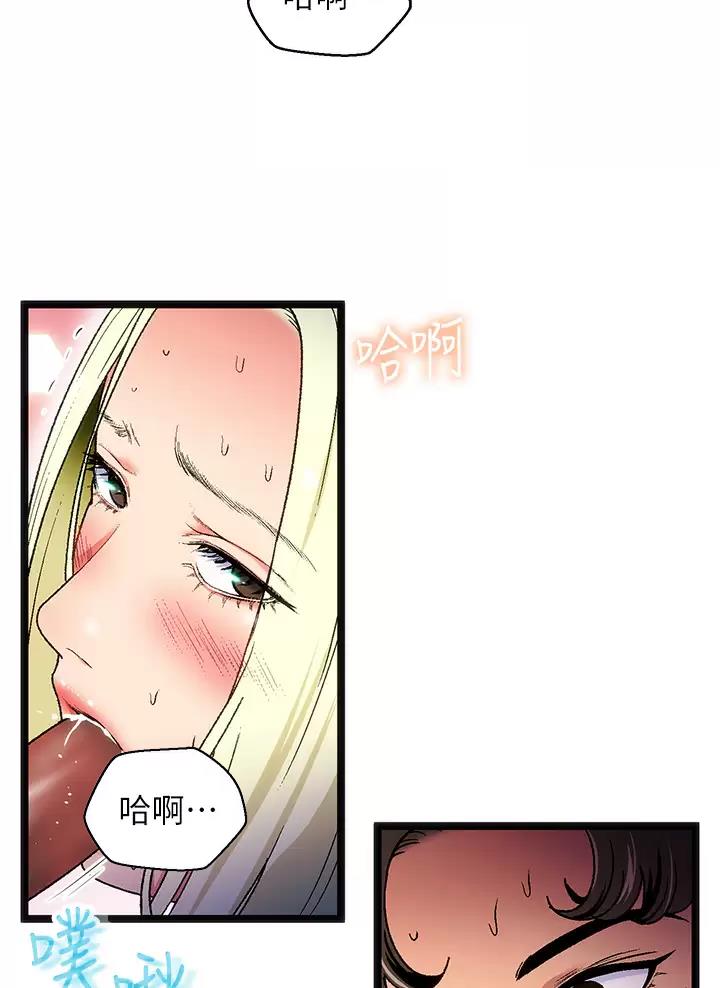 第16话13