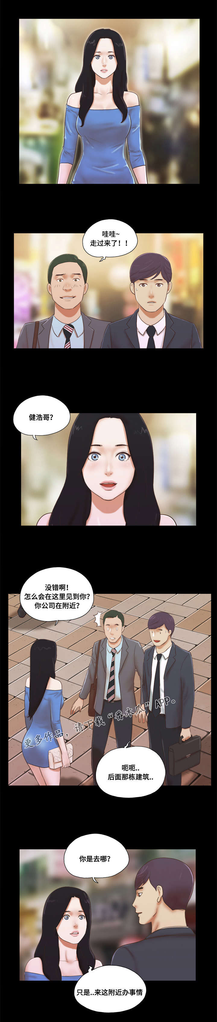 第9章：需求0